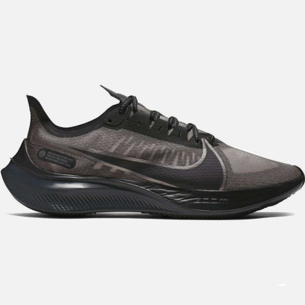 Nike Zoom Gravity