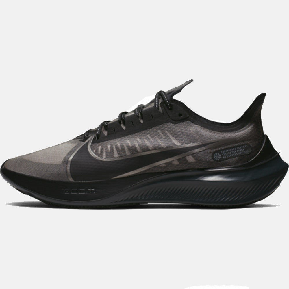 Nike Zoom Gravity