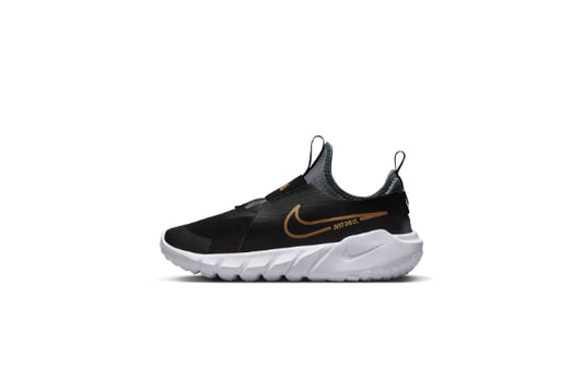 Zapatilla De Niño Flex Runner Marca Nike
