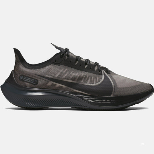 Nike Zoom Gravity